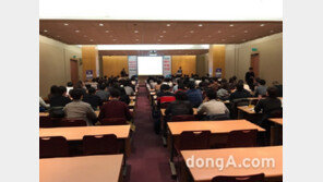 한국무역협회, ICT인재 일본IT취업 지원프로그램 설명회 개최