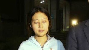 권순호 판사, 정유라 영장 기각…민주당·바른정당 “존중” 정의당 “납득 어려워”