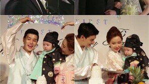 ‘살림남2’ 일라이♥지연수, 혼인신고 3년 만에 결혼식 올린 사연