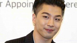 [동아포토]빅뱅 태양,2018 평창동계올림픽 홍보대사 위촉