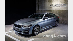 BMW코리아, ‘뉴 5시리즈 딩골핑 에디션’ 경매 올린다