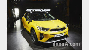 기아차 소형 SUV ‘스토닉’ 유럽서 먼저 공개