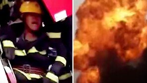 [영상] 아내 일하던 공장에 폭발 사고, 소방관 남편 ‘오열’