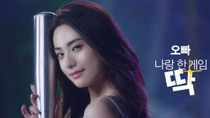 리얼야구존 나나 CF 공개