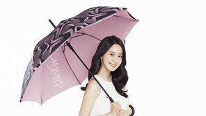 아모레퍼시픽 ‘쉐어 유어 엄브렐러’ 캠페인