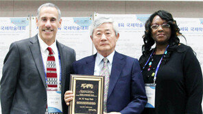 박기용 영남대 교수 ‘최고 공로상’