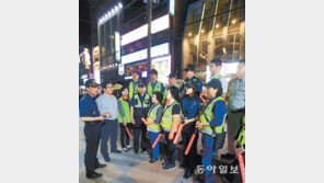 주부순찰대의 야간 순찰 봉사활동