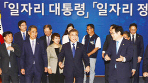 문재인 대통령 “노동계 요구사항 많겠지만 1년만 지켜봐달라”