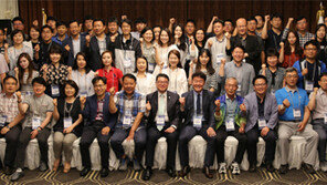 한국대학홍보협의회 하계 세미나