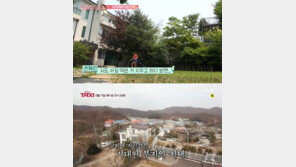 ‘싱글 와이프’ 이천희·전혜진 집, 300평 규모 저택? 이웃 주민이 ‘헉!’