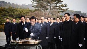 [호국 보훈의 달/한화]“나라사랑 정신 잊지 않겠습니다” 