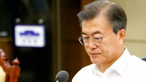 ‘블라인드 채용제’ 네티즌 갑론을박 “고졸·지방대 출신 환영”vs“인서울 역차별”