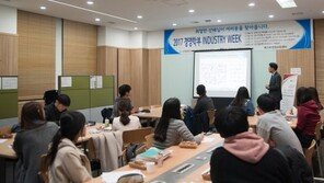 [HOT100]뛰어난 교육으로 亞 최고 경영학부를 꿈꾸다…서강대 경영학부