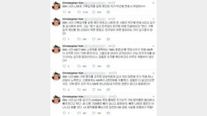 ‘BBK’ 김경준 “박근혜 변호사가 기획입국 제안, 김기동 검사에 말하자…”