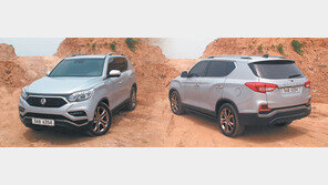 ‘대형 SUV를 타야하는 이유’ 쌍용차 ‘G4 렉스턴’