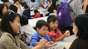 [엄마·아빠 어디가] 양평 메기수염축제 2017