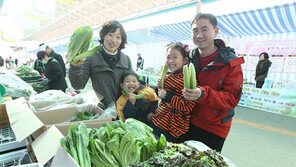 렛츠런파크 부경 ‘바로마켓’ 개장