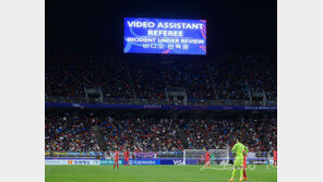 VAR부터 전·후반 60분까지…당신이 알던 축구가 바뀐다
