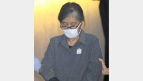 최순실, ‘정유라 학사비리’ 징역 3년…“母의 마음으로 보기엔 너무 많은 불법행위”