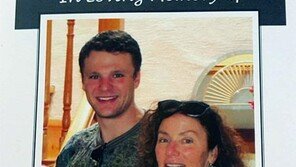 친구의 첼로 연주속 마지막길 떠난 웜비어