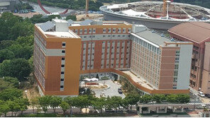 한국체대, 신축 생활관 개관식 행사 개최