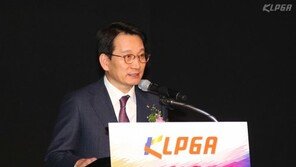 호반건설, KLPGA 공식 후원…총 30억 원 규모