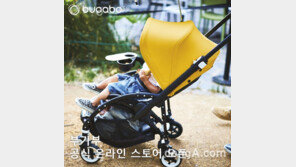 스트롤러 브랜드 부가부, 7월 1일 공식 온라인 스토어 오픈