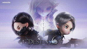 '데스티니6', 소통 강화한 업데이트 실시