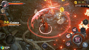 대작 블레이드2, 카카오와 네시삼십삼분 공동 퍼블리싱 결정