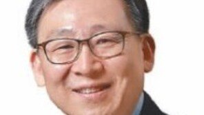 [공기업 감동경영]4차 산업혁명을 위한 공공인프라의 축, 공기업 