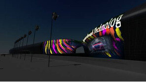 [공기업 감동경영]9월, 세계 건축인들 서울로… 4개 국제행사 열려