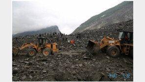 中 쓰촨성 산사태, 집에 머무르던 주민 100명 이상 매몰 추정…