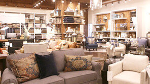 현대백화점그룹 “홈퍼니싱을 성장동력으로”