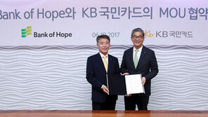 KB국민카드, 미국 시장 진출