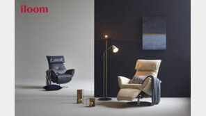 일룸, 1인 리클라이너 소파 ‘볼케’ 출시