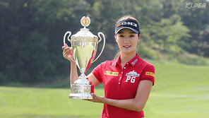 “이번엔 오지현이네”…BC카드한경레이디스컵 2연패