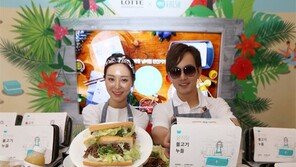 “불고기로 만든 국수-버거입니다”