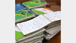 이낙연 총리 “뒷주머니에 수첩 없으면 허전”