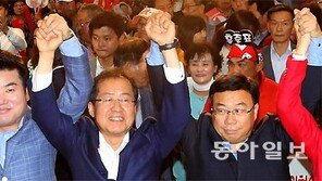 홍준표 “정권 나팔수 언론 거부운동”