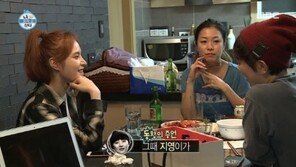 박정현, 예비신랑과의 만남…“백지영 결혼식, 자극제 됐다”