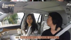 “너 마일리지 쓰려고”…‘효리네 민박’ 이상순, 이효리와 혼인신고 서두른 이유