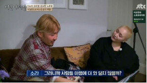 ‘비긴어게인’ 이소라 “‘바람이 분다’ 가사, 내 이야기…”