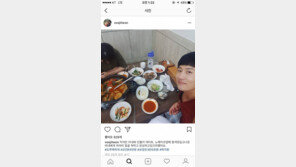 “못생긴 아내, 얼굴 처박아라”…박지헌, ‘아내 비하’ 글 논란