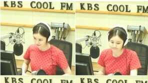 김예원, ‘볼륨을 높여요’ 스페셜 DJ서 튀더니… 정식DJ 발탁