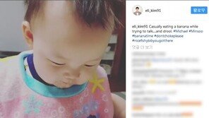 ‘현역 아이돌 유부남’ 일라이, 아들 옹알이 영상 공개…아빠와 붕어빵?