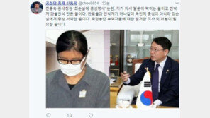 천홍욱, 최순실에 “실망시키지 않겠다”…신동욱 “국민이 아닌 최순실에 충성 서약한 꼴”