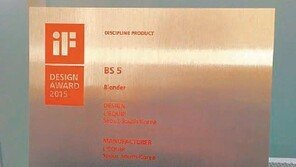 [CEO&People/㈜리큅]“카테고리 확장으로 초일류 소형가전기업 발돋움” 