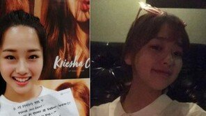 ‘최파타’ 크리샤츄, ‘손연재와 닮았다’ 지적에 “영광”…사진보니 ‘화들짝’