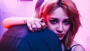 샤넌 ‘눈물이 흘러’ 뮤직비디오 방송 불가판정…무엇이 문제됐나?