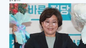신동욱, 이혜훈 바른정당 신임 대표에…“유승민 아바타 탄생”